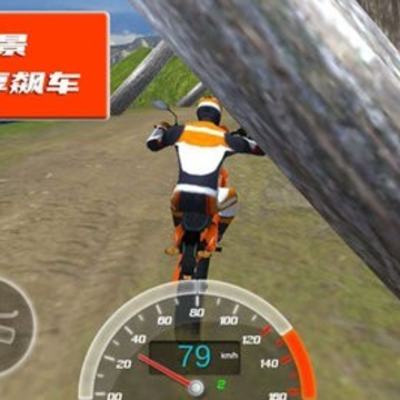 ���޵�ɽĦ����