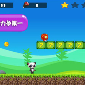 萌宠小世界 萌宠小世界