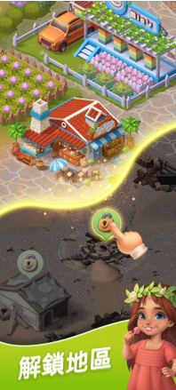 ����С��(Seaside Escape)