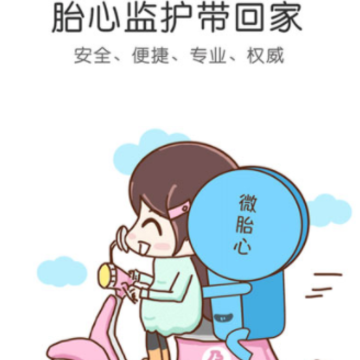 ΢̥��app����