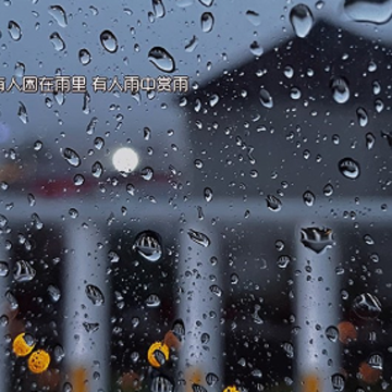 ����ǿ���˲�Ϊ���Լ���˵˵ �Ӳ�ǿ���κ��˵ľ���