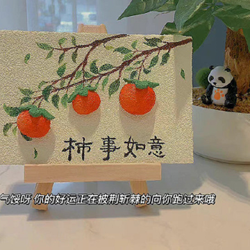 ̧ͷ�ͻῴ������ľ��� ������ů����־�̾�
