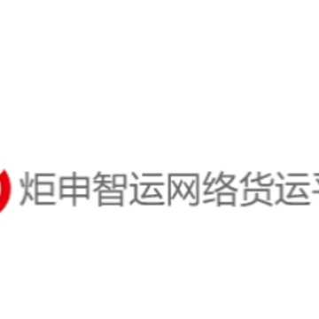 ��������˾����app