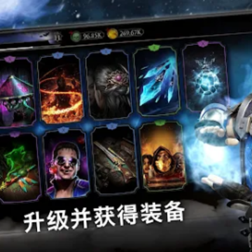 ���˿��11����(Mortal Kombat)