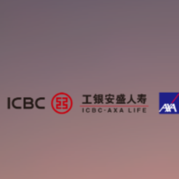工银安盛双录app 工银安盛双录app