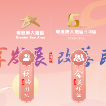 �������۰Ĵ�����APP