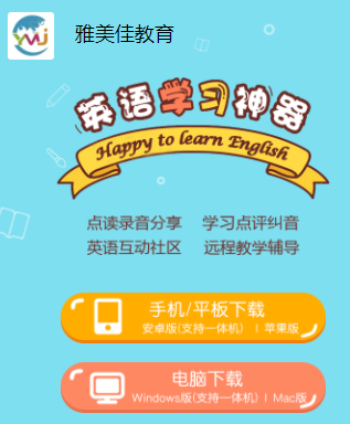 �����ѽ���app