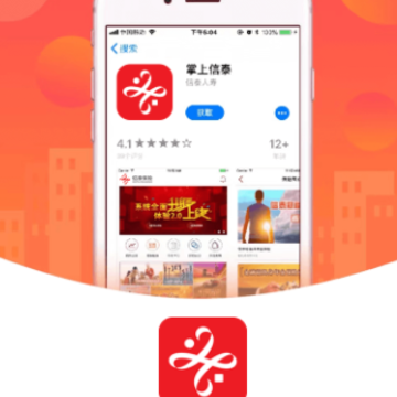 ������̩app����