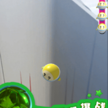 3D滚球大挑战 3D滚球大挑战