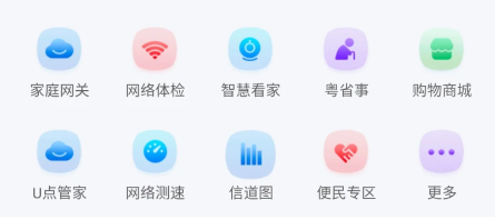 ���ۼ�app