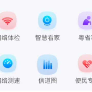 ���ۼ�app