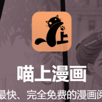 ��������app(��������)
