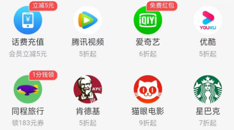 �ֻݱ�app