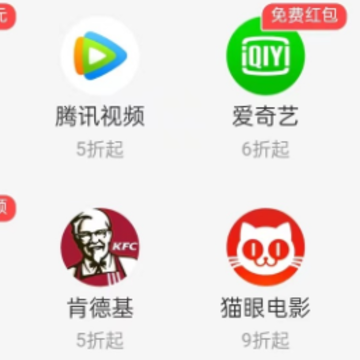 �ֻݱ�app