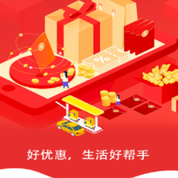 ���Ż�app