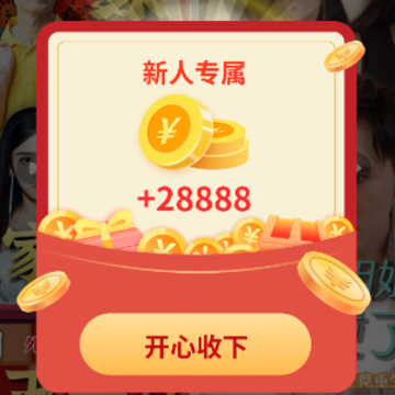 �̾���app