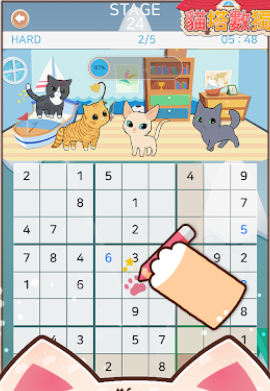 è��������CatSudoku��