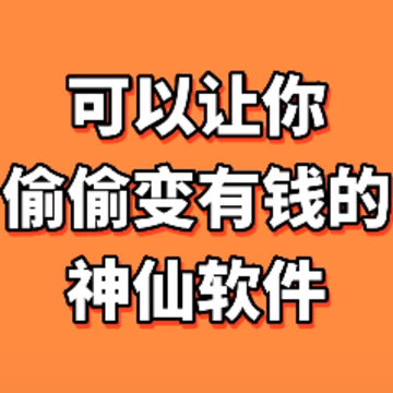 点点碰碰 点点碰碰