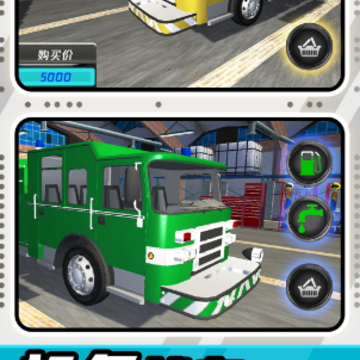 ������ģ���ʻ3D