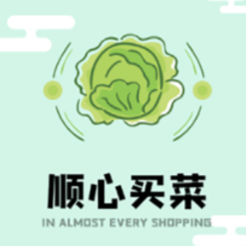 ˳�����app