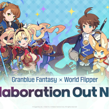 World Flipper����������ʷ����İ�����