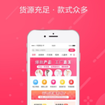 �׺��Ʋ�app