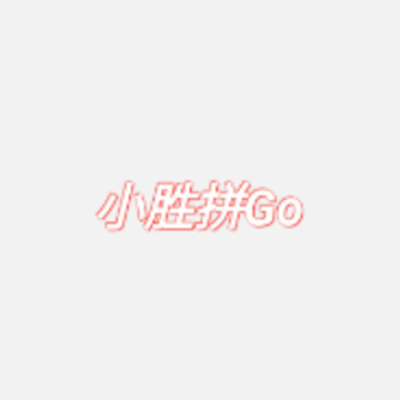 СʤƴGOÈí¼þ СʤƴGOÈí¼þ