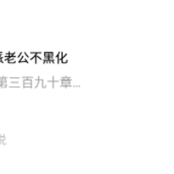 ӣ��С˵app
