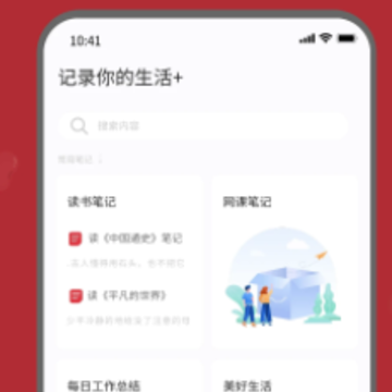 �춹�ʼ�app
