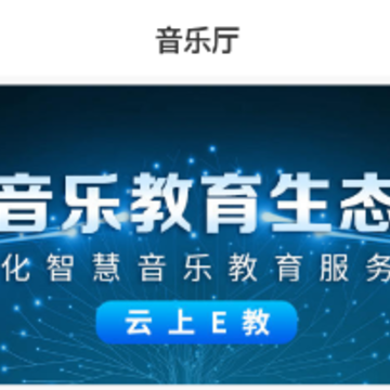 ����E�̰�׿app