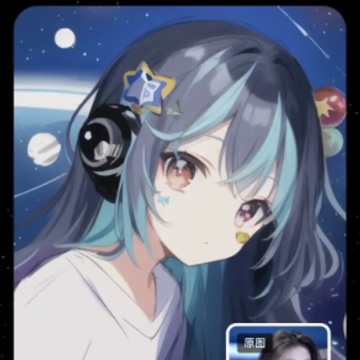 COSAPP