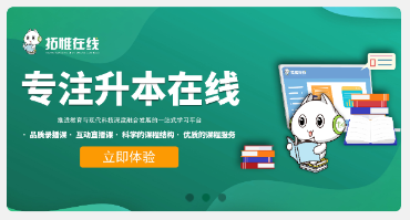��Ω����app