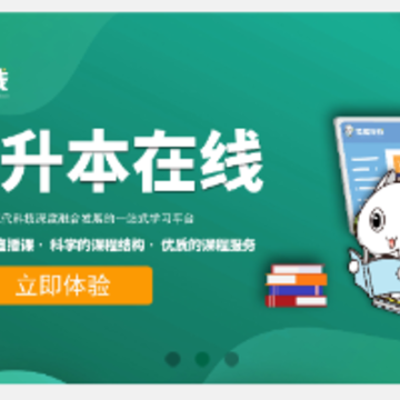 ��Ω����app