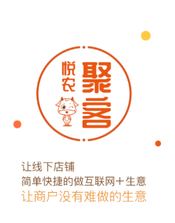 ��ũ�ۿ�APP
