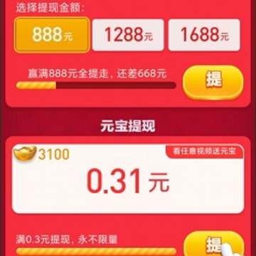 小沃经典真人斗地主 小沃经典真人斗地主