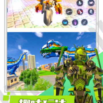 超兽机甲武装全新版 超兽机甲武装全新版