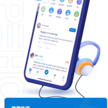 �ư�����app