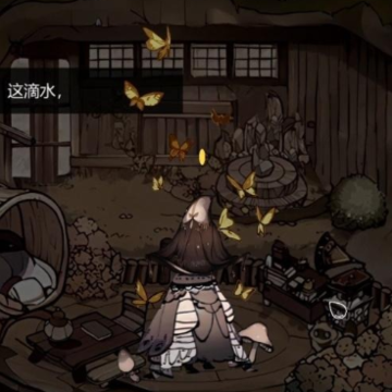 vein游戏 vein游戏