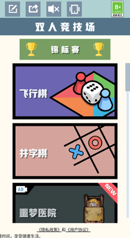 ˫�˾���������ʵ����֤��