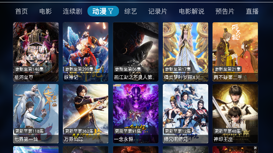 ��ͤTV