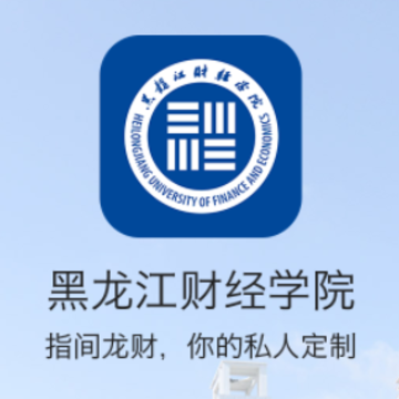�ǻ�����app