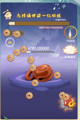 ����ݷ���Ϸ