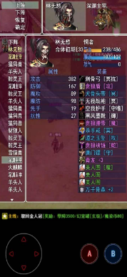 �޾�����