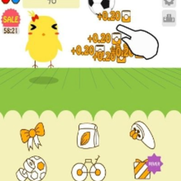 黄色小鸡 黄色小鸡