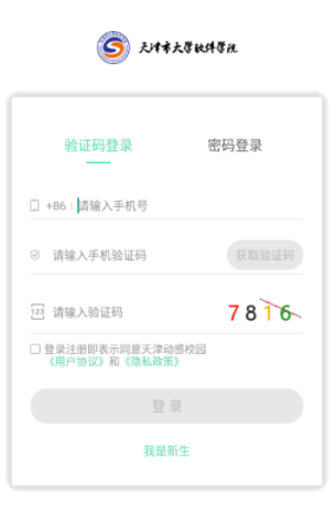 ��������app