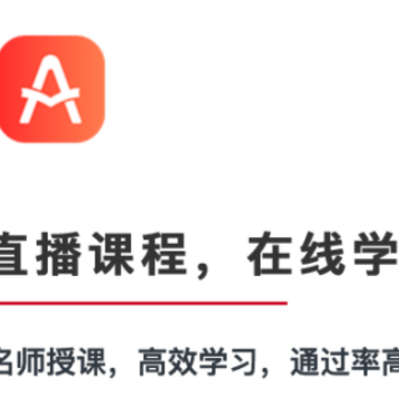 ����ѧ��app
