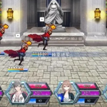 ��Ԫ���˹���