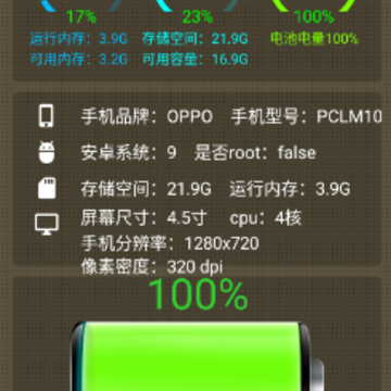 ̫��������app