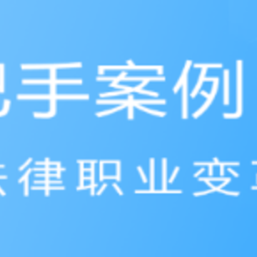���ְ���app