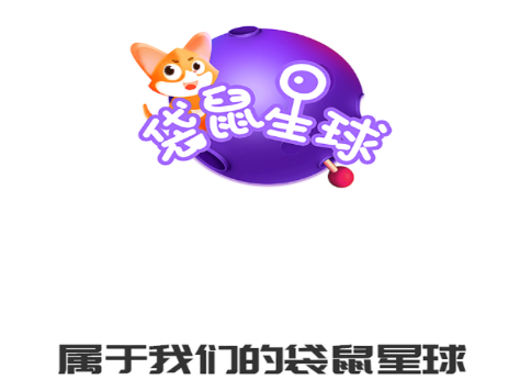 ��������APP